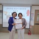 중랑여성인력개발센터 이미지