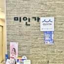 백에스테틱 이미지
