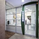 큰동물병원 이미지