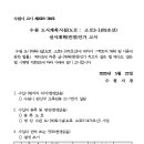 소로3-188 이미지