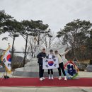 경기둘레길 평택45코스 이미지