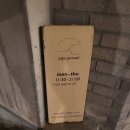 파이프157 이미지