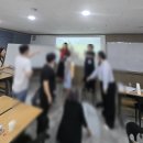 기성빌딩 | 대구 수토피아/ 강의 후기/ 조직 활성화를 위한 팀빌딩 교육 /