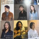 다음보컬음악학원