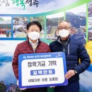 세명자원 이미지