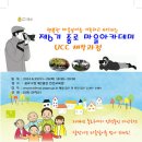 전산마을 이미지