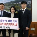 초림 금융경제플러스