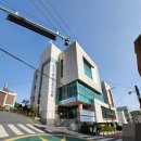 연산9동 행정복지센터 이미지