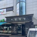 크리드PC방 이미지