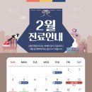 강창더좋은치과의원 이미지