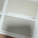 가은인테리어필름 - 서구 관저동로 37-24 | 가은인테리어필름