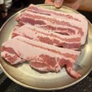 수진역 근처 고깃집 국대 대박집 내돈내먹 후기