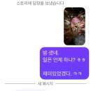 소석농장 이미지