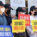 연돈볼카츠 - 창원시 성산구 마디미로31번길 4 | 연돈볼카츠