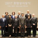 호암 이미지