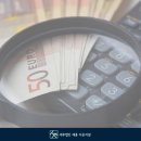 세무회계세종택스 이미지