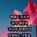 지금아니고지금