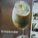달님커피숍