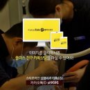 스타로미안연합의원 이미지