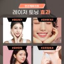 안산제로의원 이미지