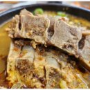 진수식당 이미지