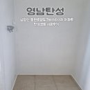 영남3차아파트 | [양산탄성코트]/[영남탄성] 경남 양산동원로얄듀크비스타3차 아파트 탄성코트 시공후기