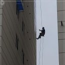 인정이엔씨 이미지