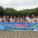 온양정화 온양신문