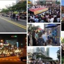 스카이스타 레지던스 호텔 이미지