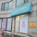 방배천로 153 (1)_ 이미지