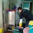 비응남로 이미지