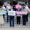 통영축산업협동조합 이미지