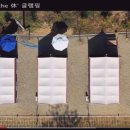 더휴글램핑