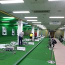 실내체육관골프연습장 이미지