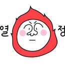 한국정리수납교육센터 이미지
