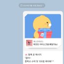 블루티쳐학원