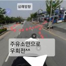 전주광택사 이미지