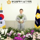 남구동행푸드마켓 이미지