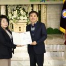 법인제철소 이미지