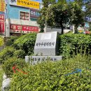 새아랑유치원 | 서울 신내 :: 프라이빗하고 깔끔한 샵, 아이러빗