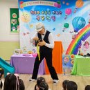 율곡어린이집 이미지