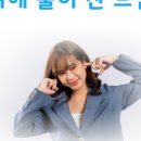 송안과의원 이미지