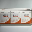 HMO건강드림영농조합법인 이미지