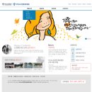 부산노인전문제2병원 이미지
