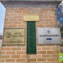 서울중대초등학교 이미지