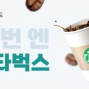 하나PAY 이미지