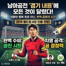 행복회로 - 1203 | 행복회로