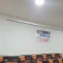 제트왕식자재마트 이미지