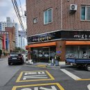 이마트24익산무왕로점 | 조용하고 정다운도시 익산에서 원룸이 필요하신가요?