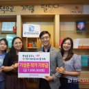 미라클지역아동센터 이미지